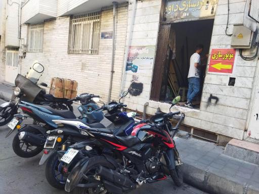 عکس موتور سازی حضرتی