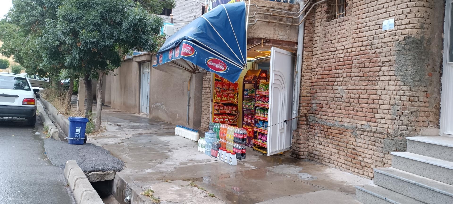 عکس سوپرمارکت میران