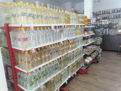 عکس فروشگاه روغن ارگانیک سلامت