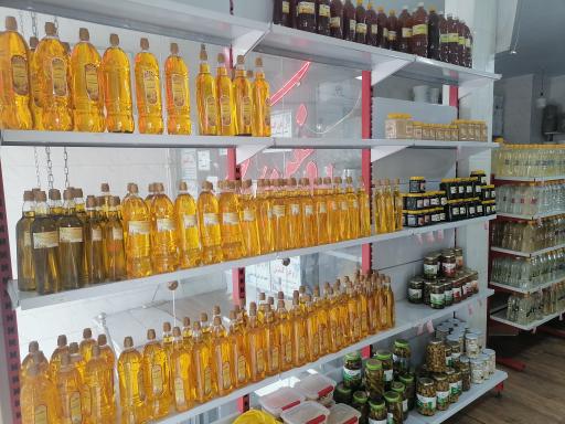 عکس فروشگاه روغن ارگانیک سلامت