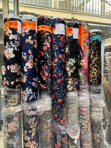 عکس پارچه سرای صیادی