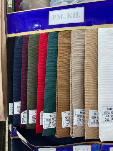 عکس پارچه سرای صیادی