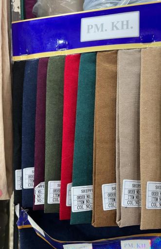 عکس پارچه سرای صیادی