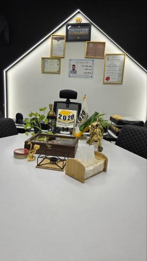 عکس معاملات املاک 2020