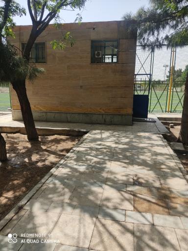 عکس سرویس بهداشتی