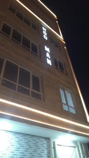 عکس ساختمان مسکونی هومان ۵