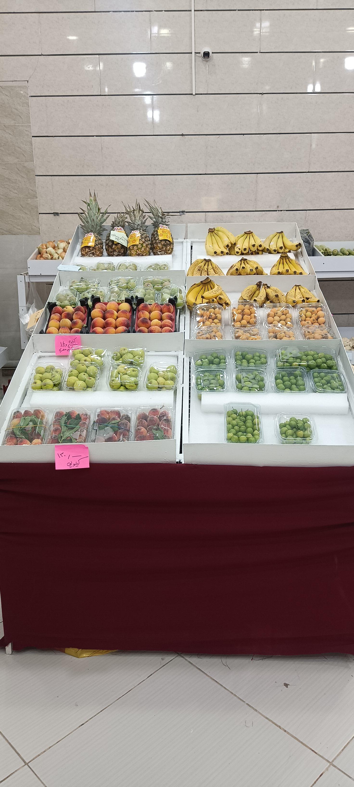 عکس سوپر میوه لیمو