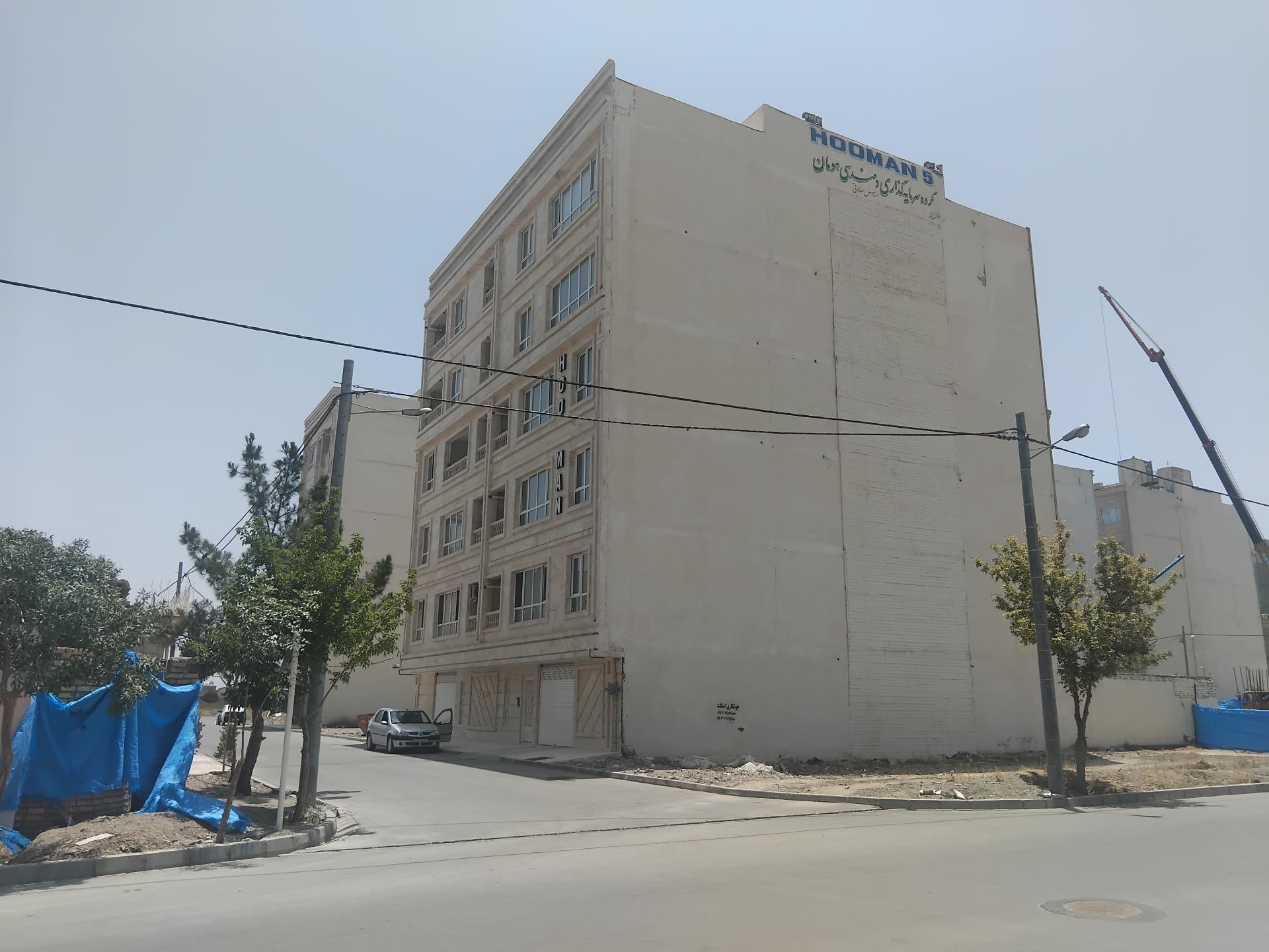 عکس ساختمان مسکونی هومان ۵