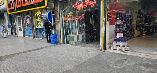 عکس آلومینیوم طوس