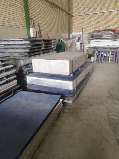 عکس انبار آلومینیوم 110