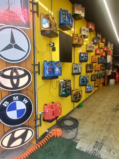 اتوسرویس پژمان