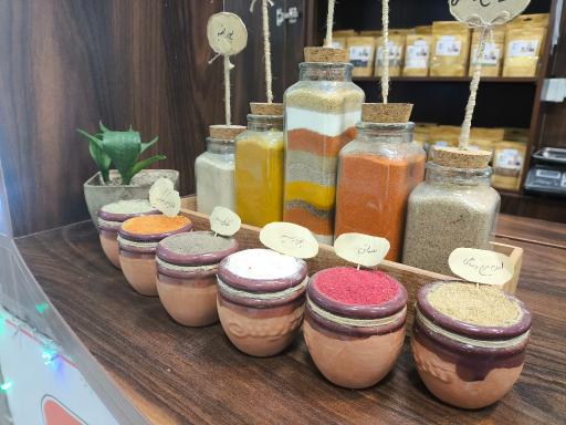 عکس قهوه و ادویه ناب ترنج