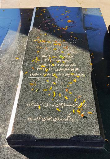 عکس مقبره شهدای گمنام