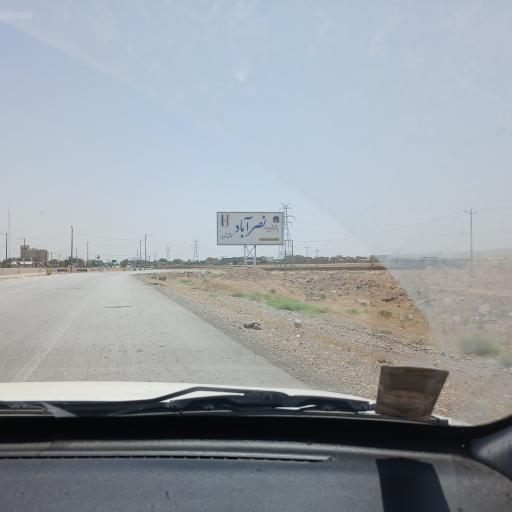 عکس نصرآباد