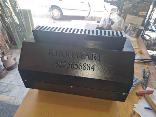 عکس تکنو المنت خدایاری
