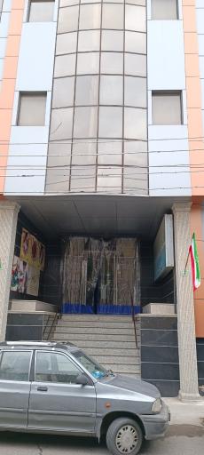 عکس اداره کل دادگستری استان قم 