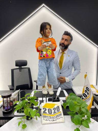 عکس معاملات املاک 2020