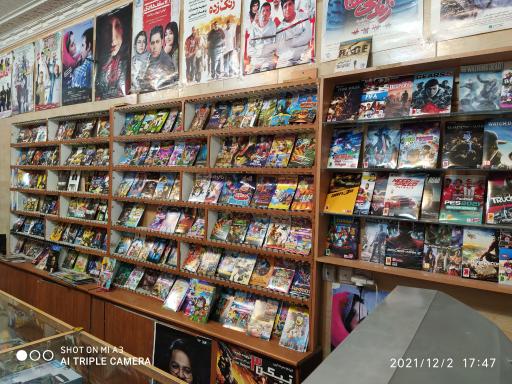 عکس ویدئو کلوپ غدیر 