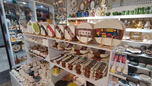 گالری ایدِرا