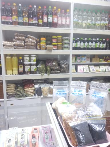 عکس سلامتکده مهدطبیعت