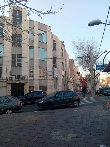 عکس آموزشگاه رانندگی محمدی