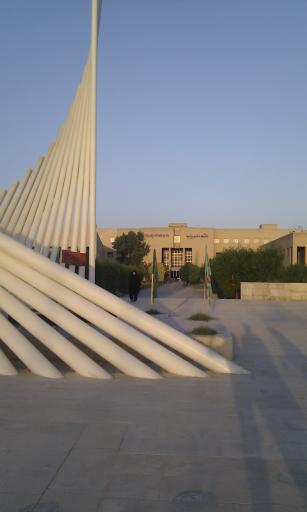 عکس دانشگاه خلیج فارس بوشهر