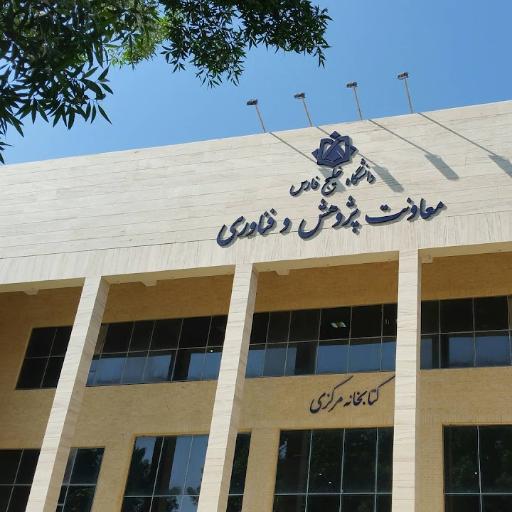 عکس دانشگاه خلیج فارس بوشهر