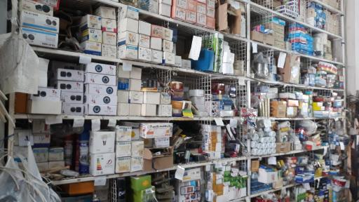 عکس الکتریکی طوافی 