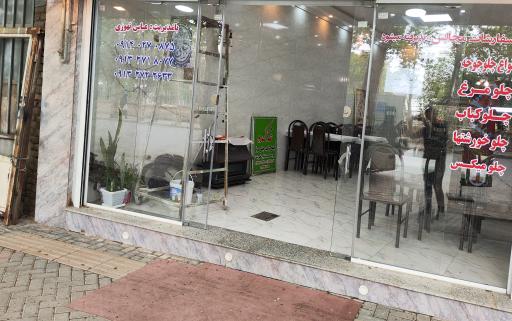 عکس غذا کده دلپسند