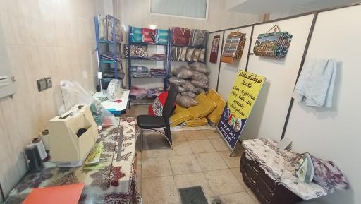 عکس فروشگاه ماشته