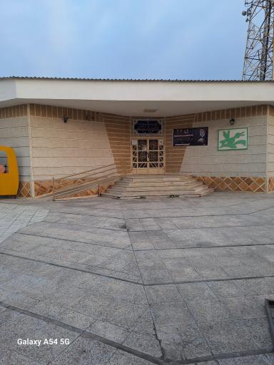 عکس کانون پرورش فکری کودکان و نوجوانان کردکوی