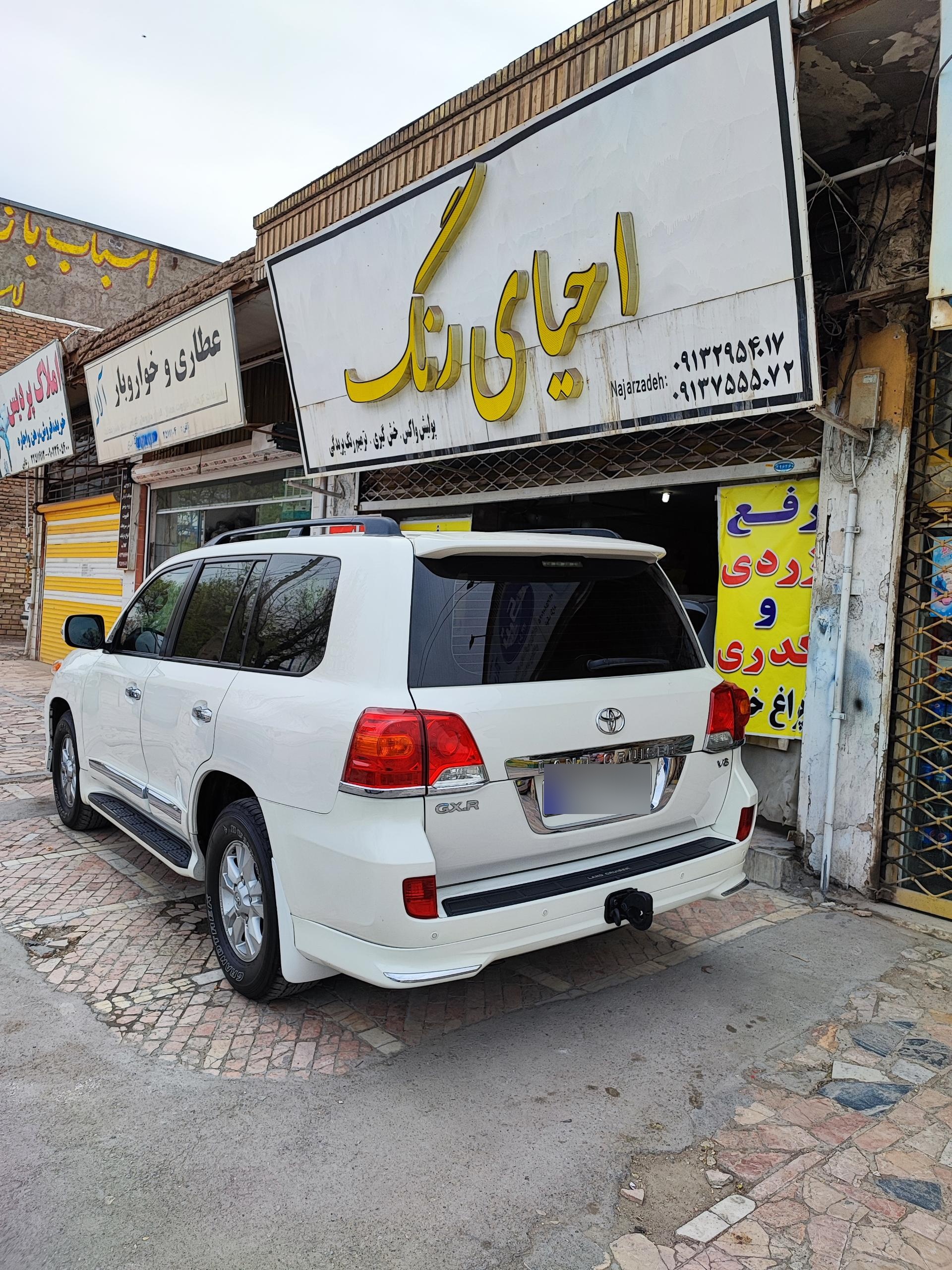 عکس احیای رنگ خودرو