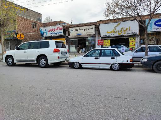 عکس احیای رنگ خودرو