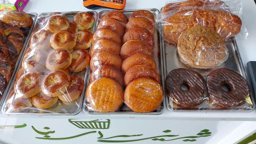 عکس شیرینی سرای نبات