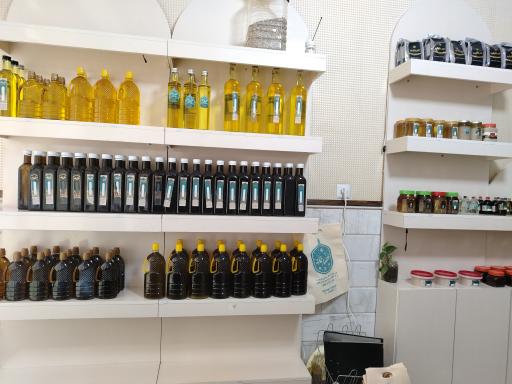 عکس عطاری روح الامین