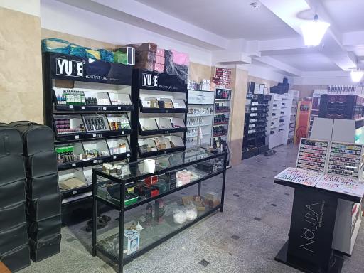 عکس لوازم آرایشی و آموزشگاهی حامد