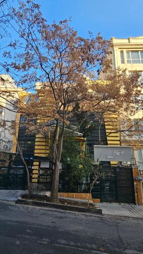 عکس شرکت بازرسی آی جی اس (IGS)