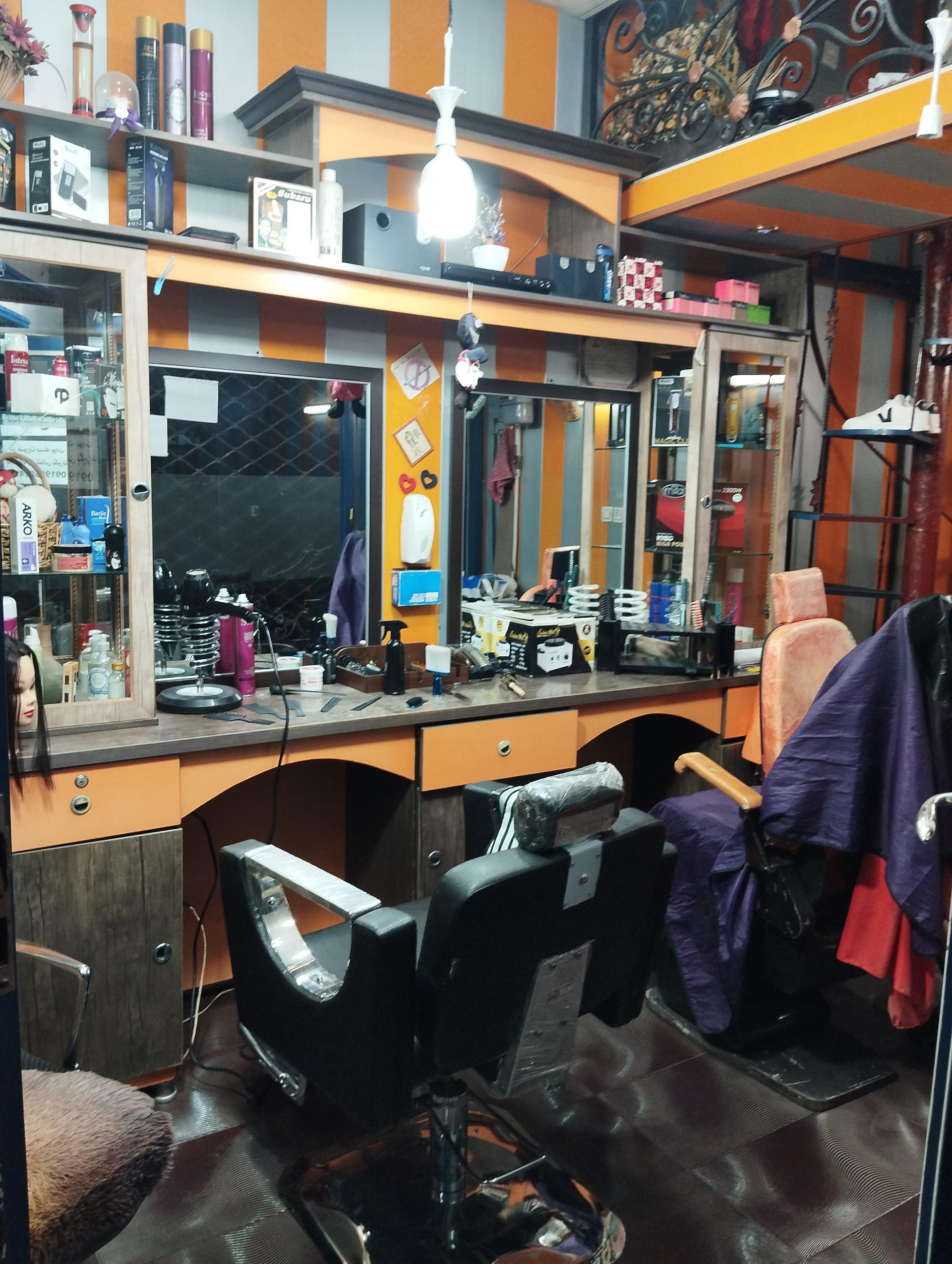 عکس پیرایش موکات