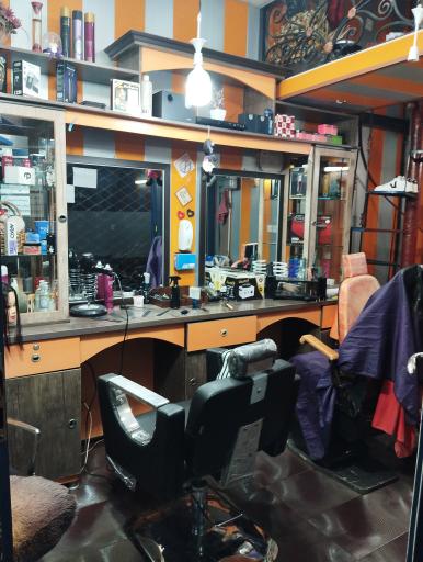 عکس پیرایش موکات