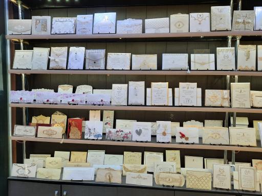 عکس کارت شهر