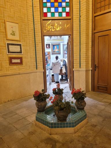 عکس بازار سنتی ایران مال