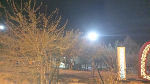 عکس بوستان شهدای گمنام کهک