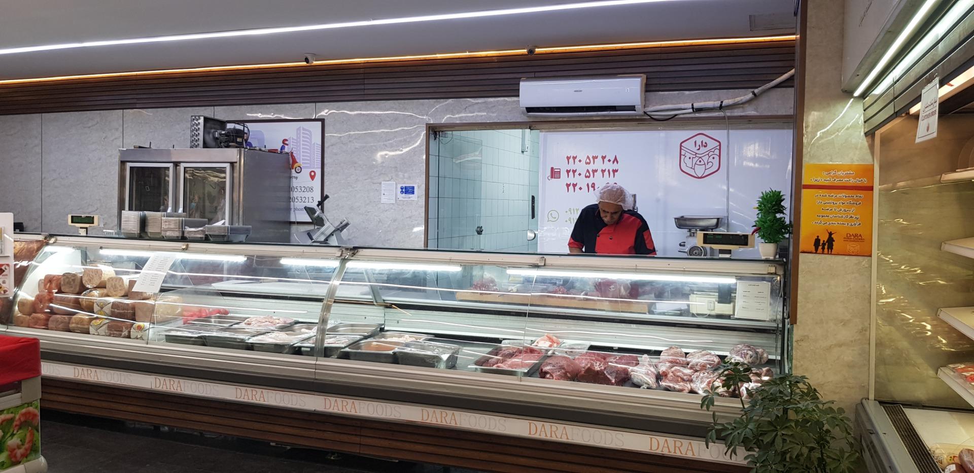 عکس فروشگاه مواد پروتئینی دارا