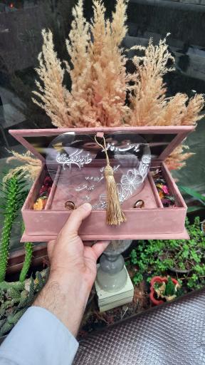 عکس کارت شهر