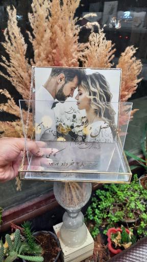 عکس کارت شهر