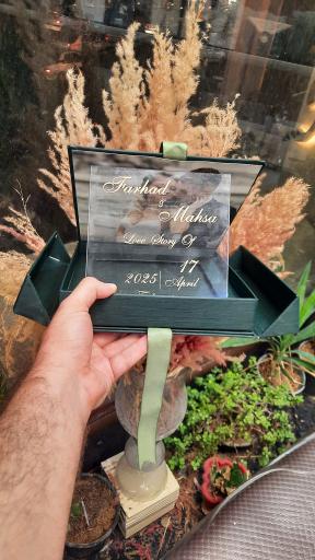 عکس کارت شهر