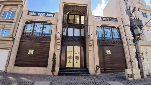 عکس شرکت خرما کاروان