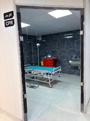 عکس درمانگاه شبانه روزی دکتر نوتاش