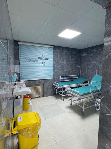 عکس درمانگاه شبانه روزی دکتر نوتاش