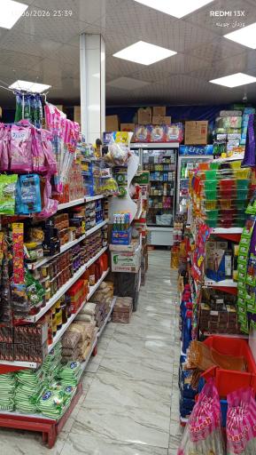 عکس هایپرمارکت علیمرادی